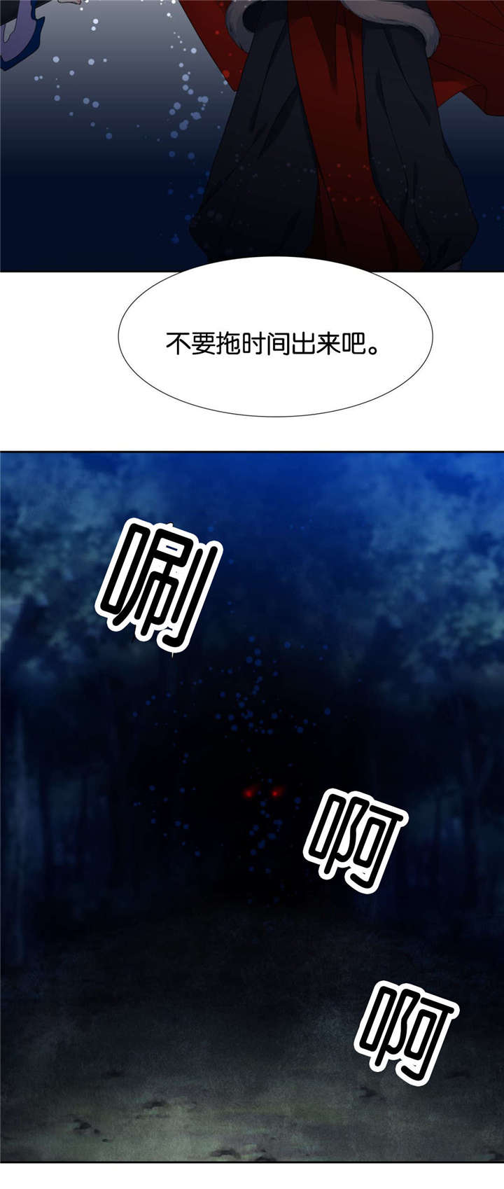 18_月圆之夜-8