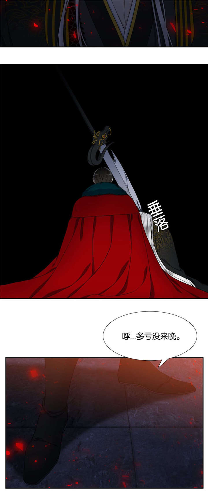 22_去去就回-3