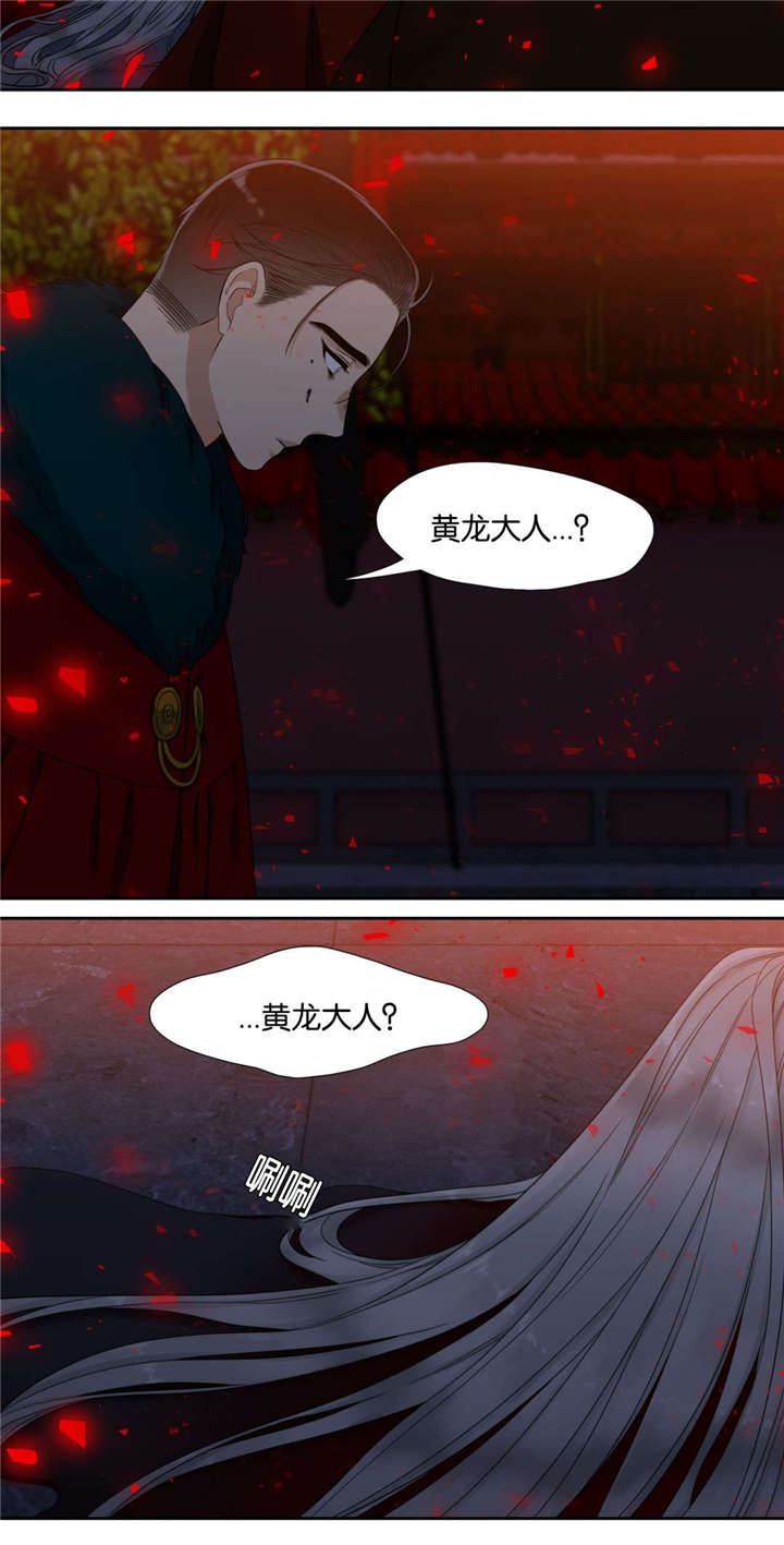 22_去去就回-5