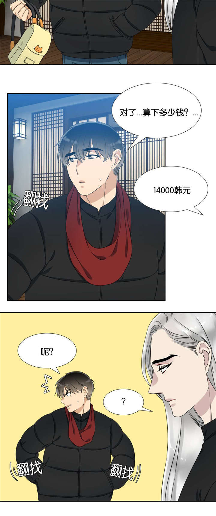 25_贵客将临-2
