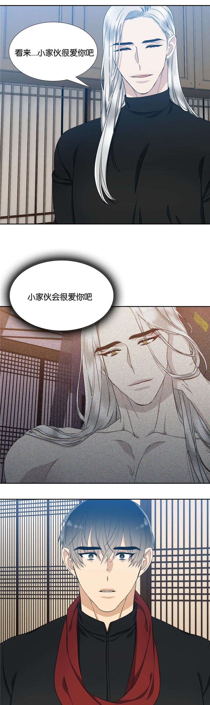 25_贵客将临-5