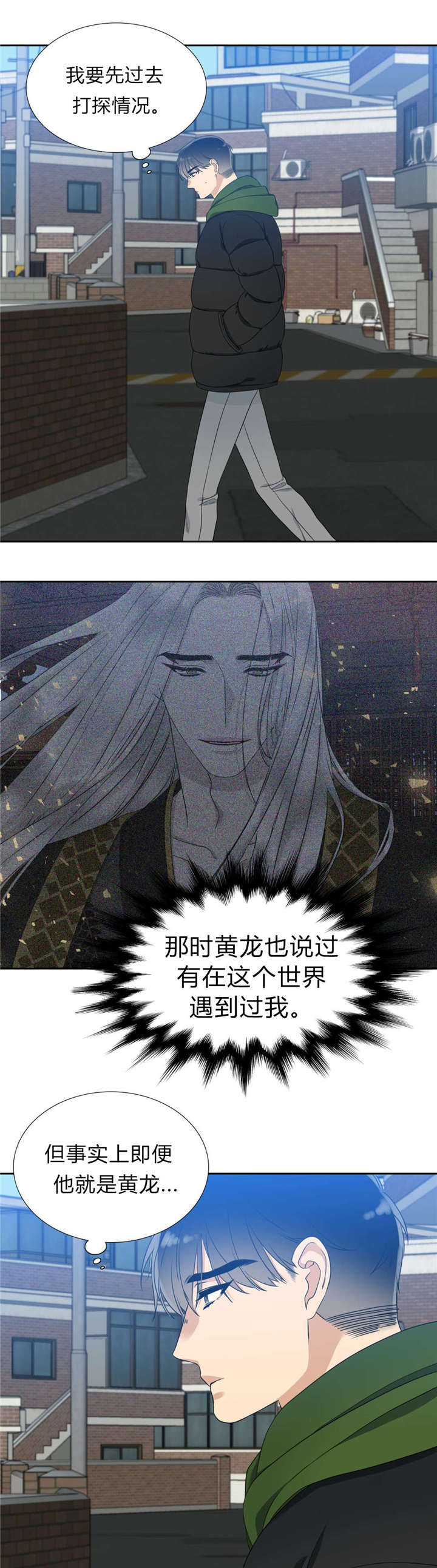 26_我叫佑神-0