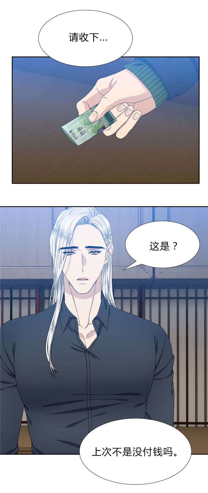26_我叫佑神-3