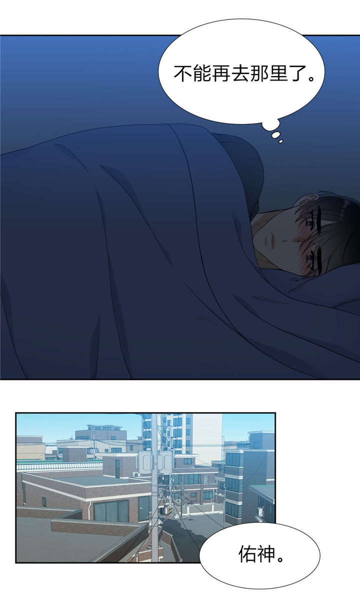 28_再相遇-1