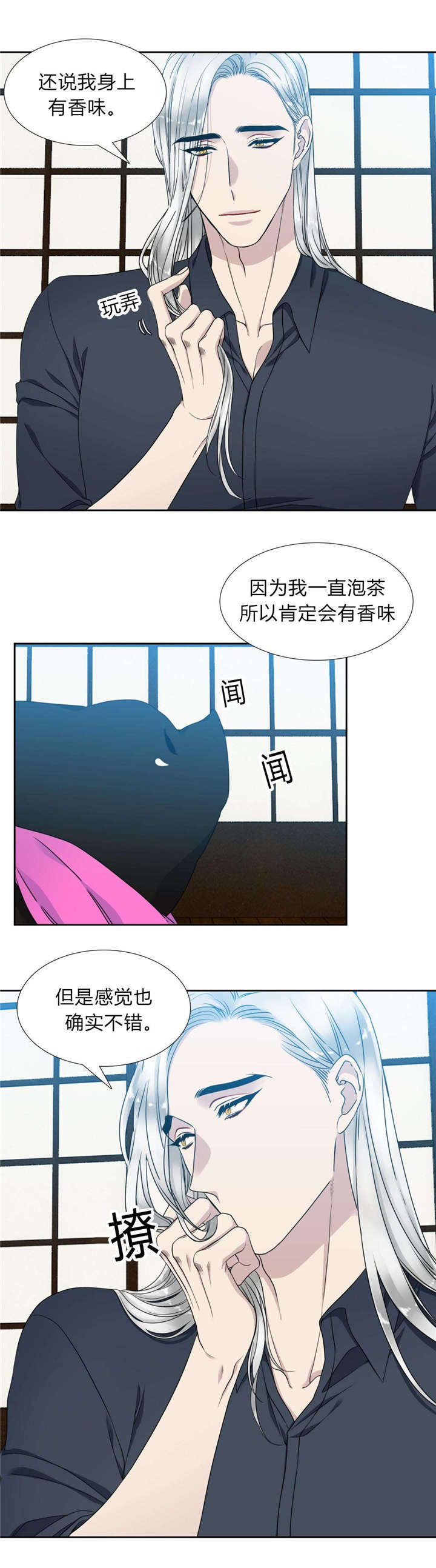 28_再相遇-4