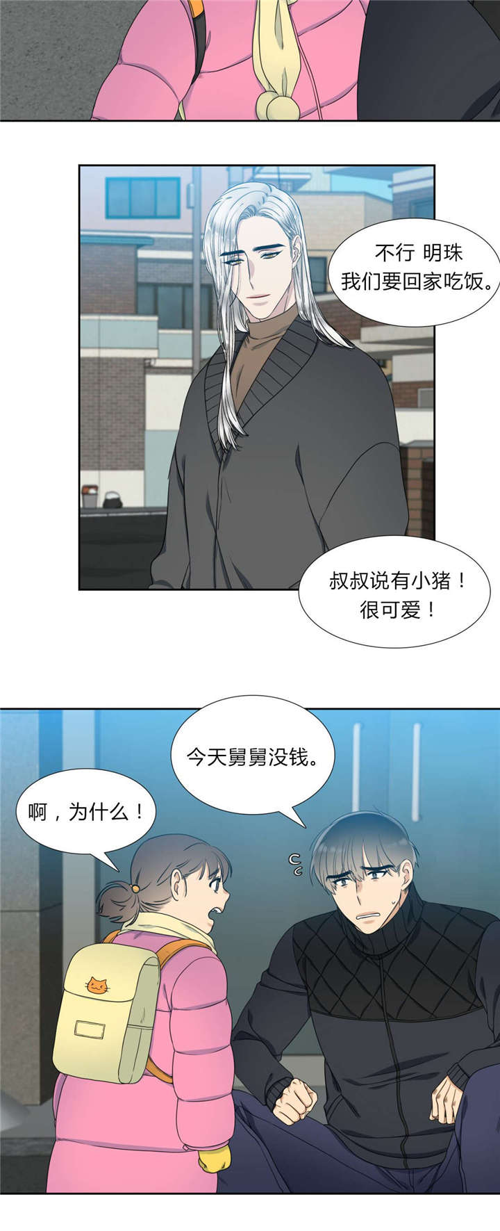 28_再相遇-9