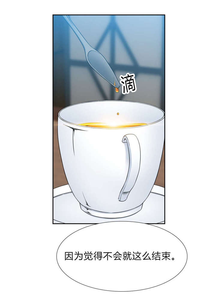 29_熟悉-3