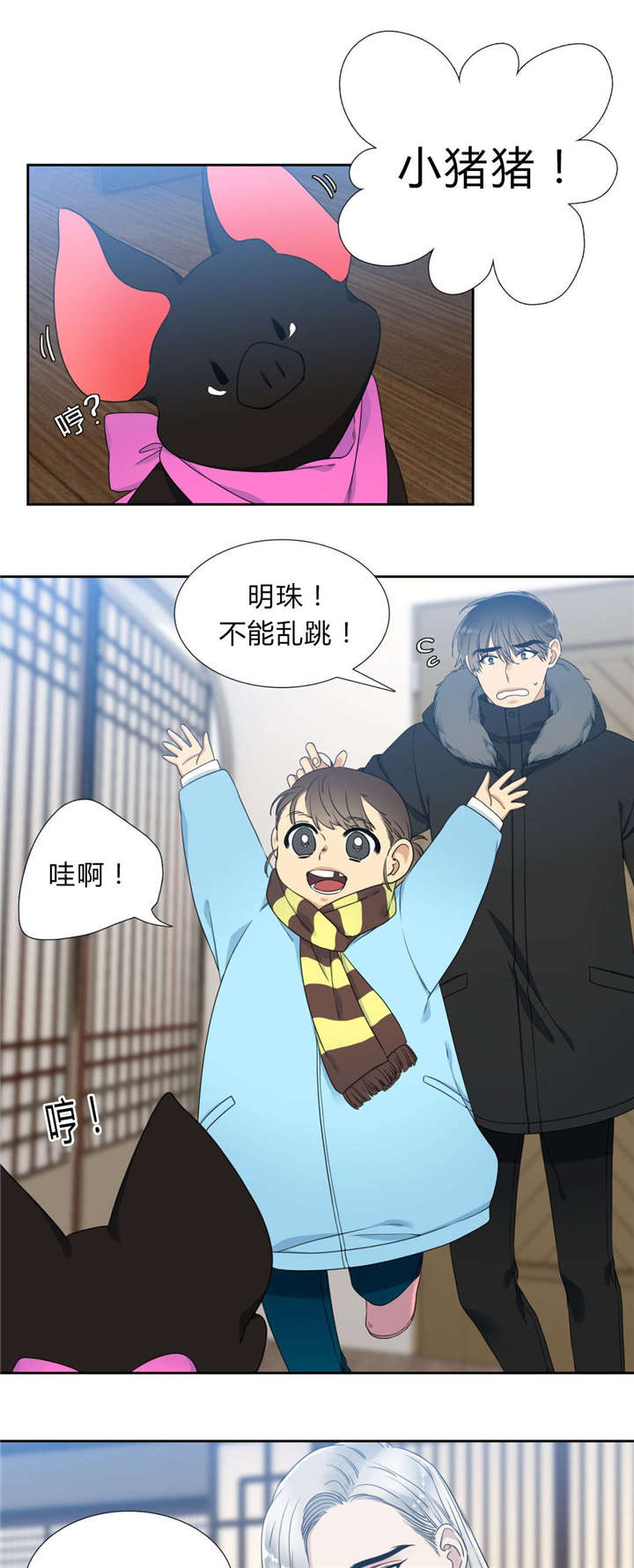 29_熟悉-4
