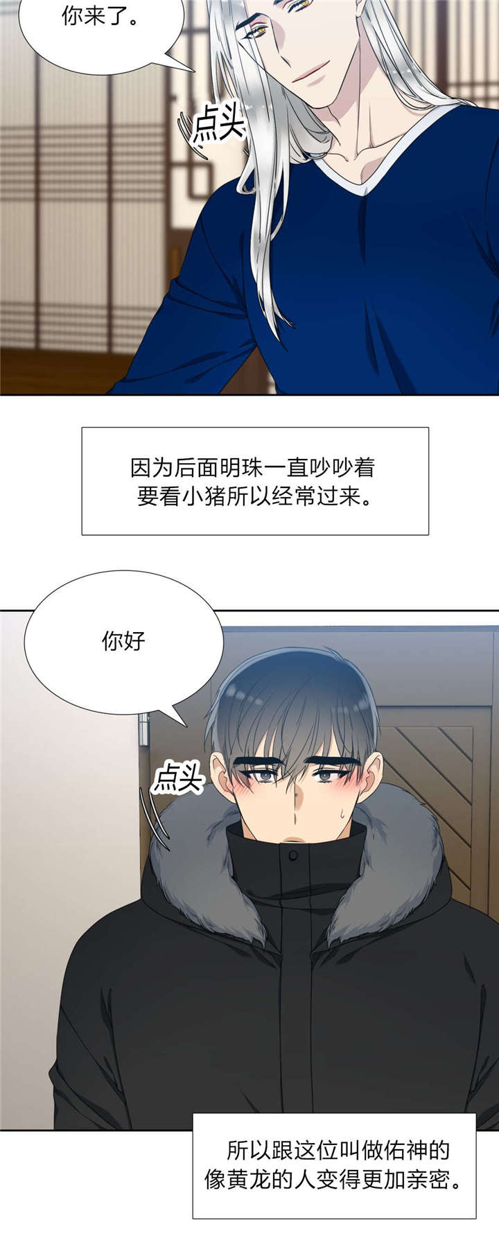 29_熟悉-5