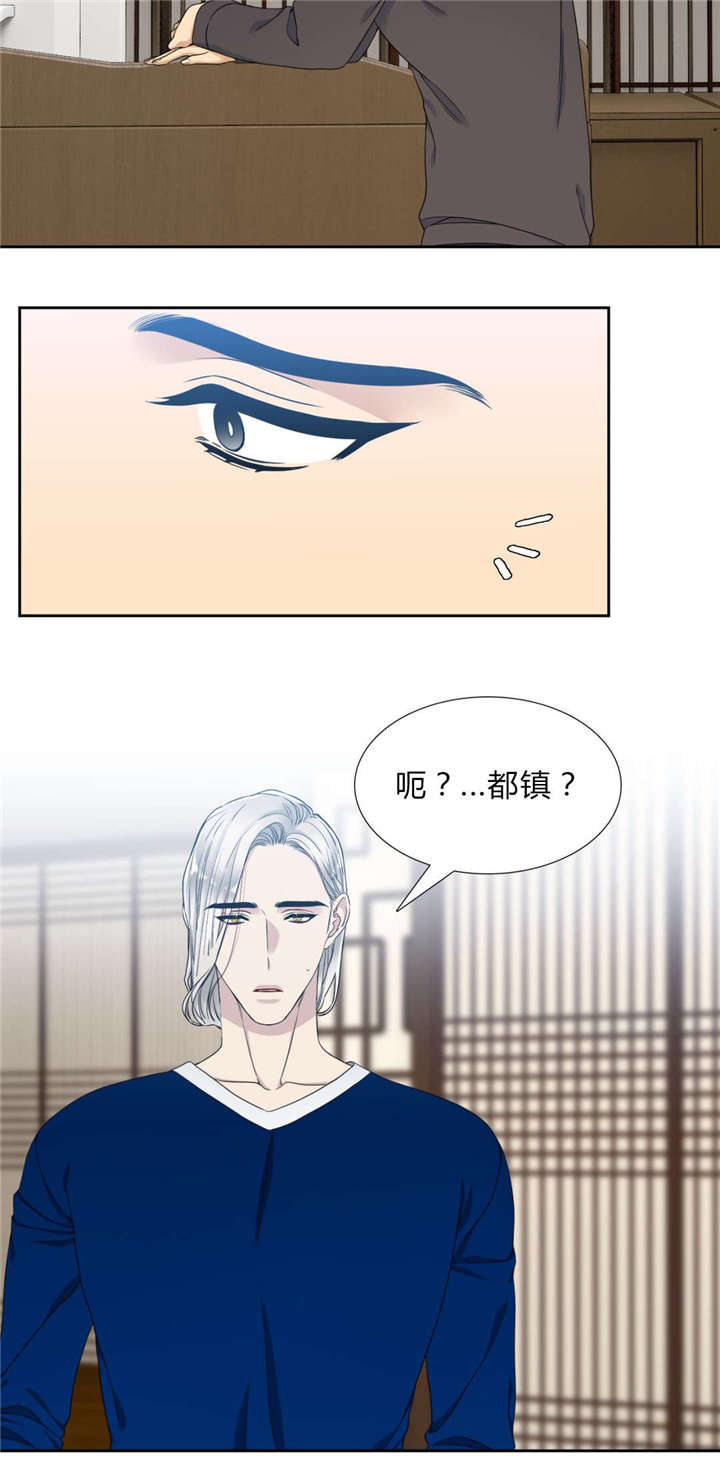 30_饮酒-1