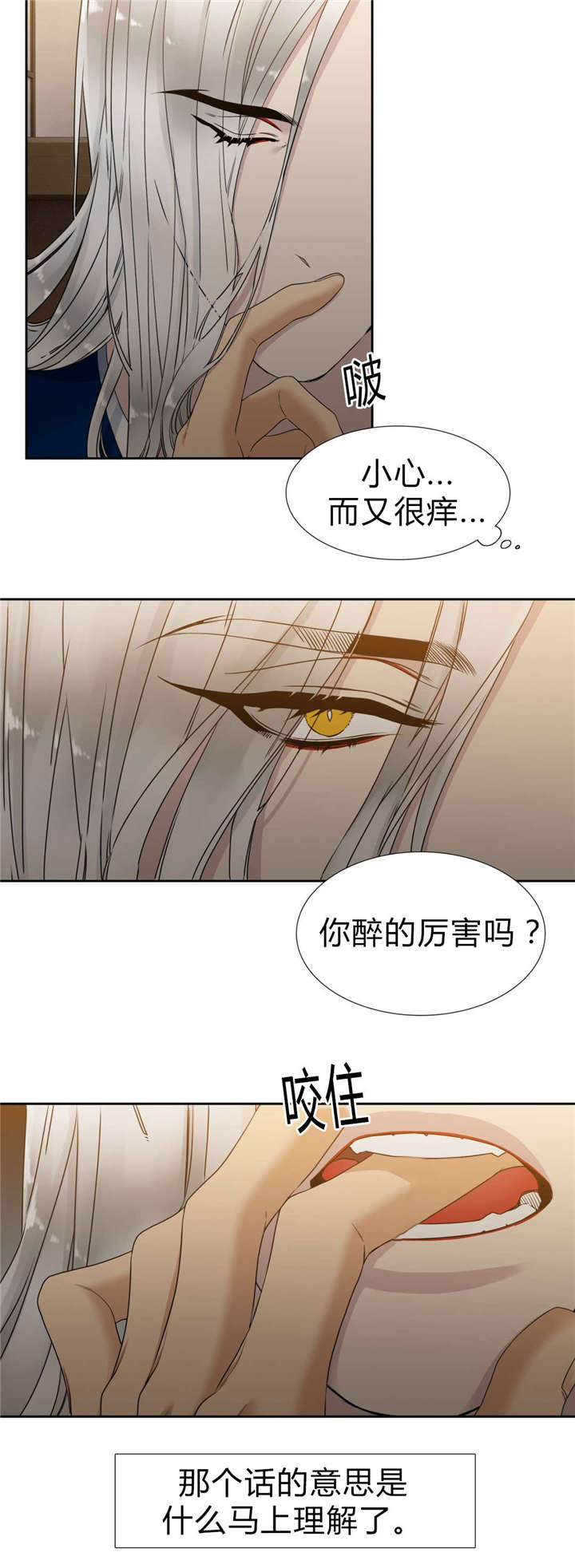 31_第二次-6