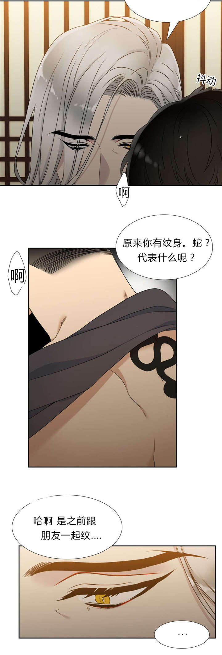 32_梦一场-1