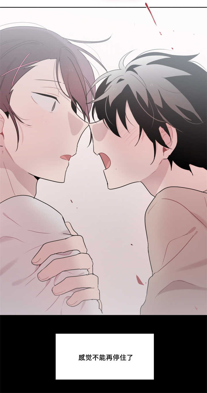 22_感觉无法停住了-6