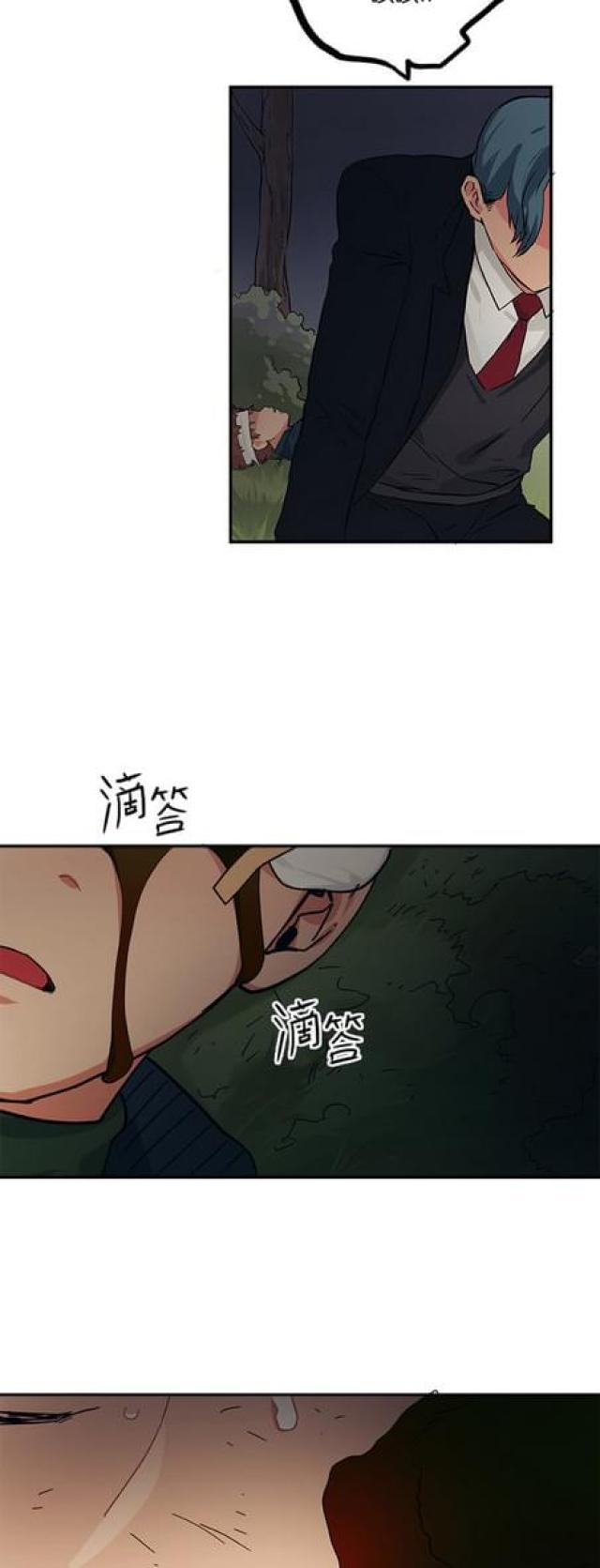 第62话-15