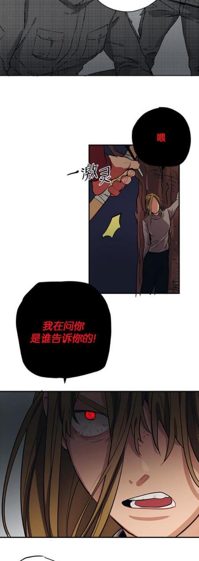 第65话-23