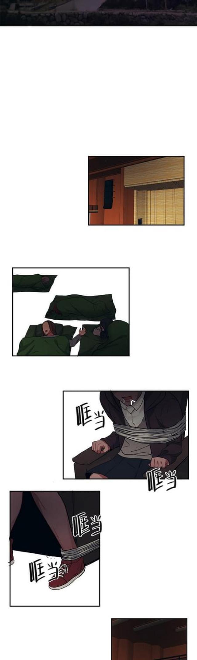 第75话-8