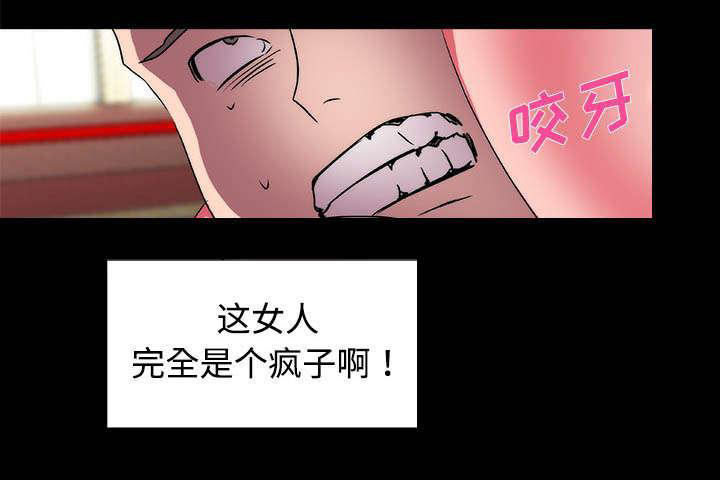 19_毫无还手之力-14