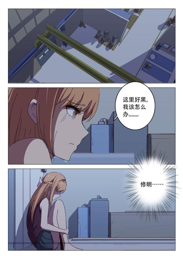 第109话-0