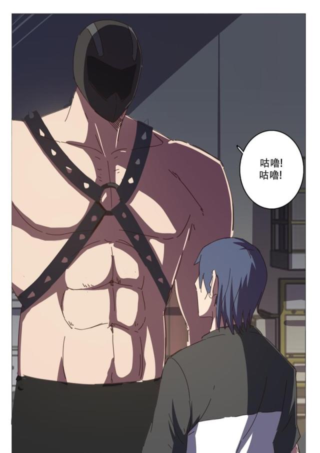 第114话-2