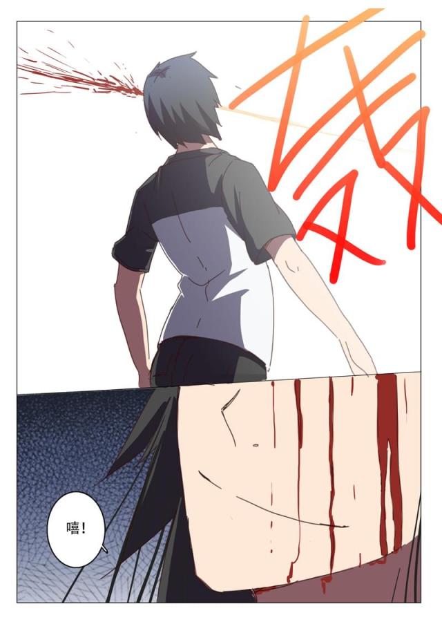 第114话-10