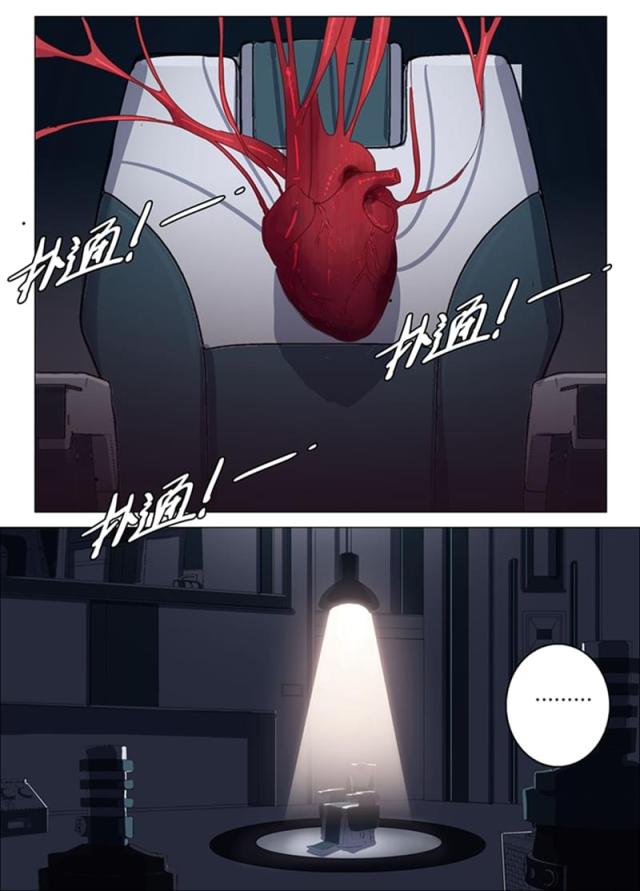 第141话-10