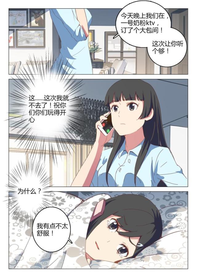 第145话-8