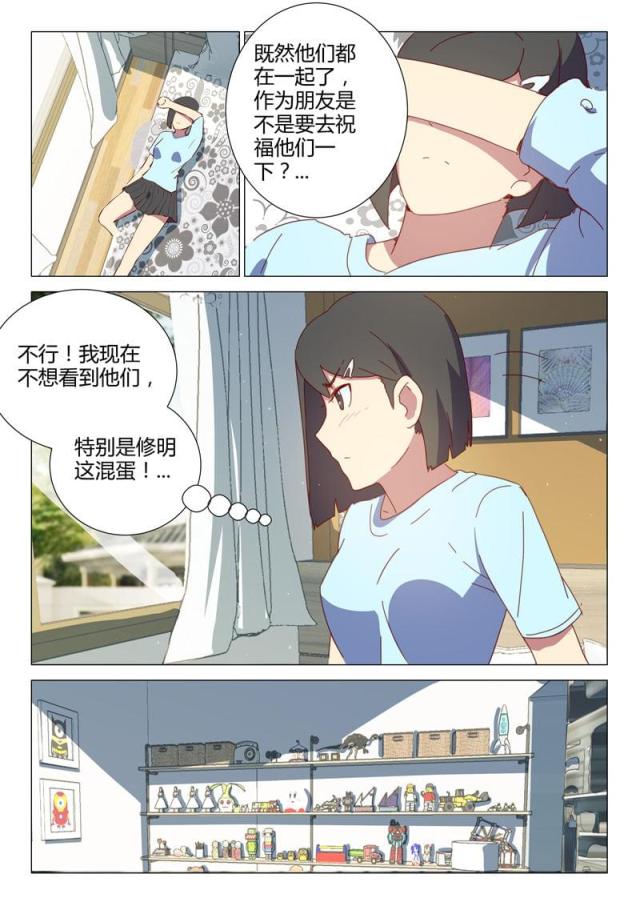 第151话-2