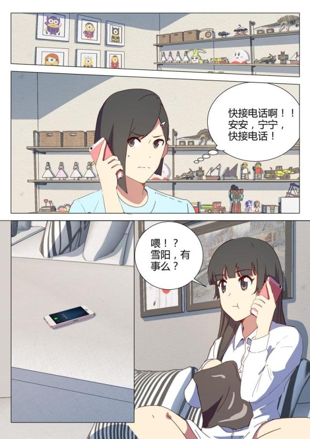 第151话-10