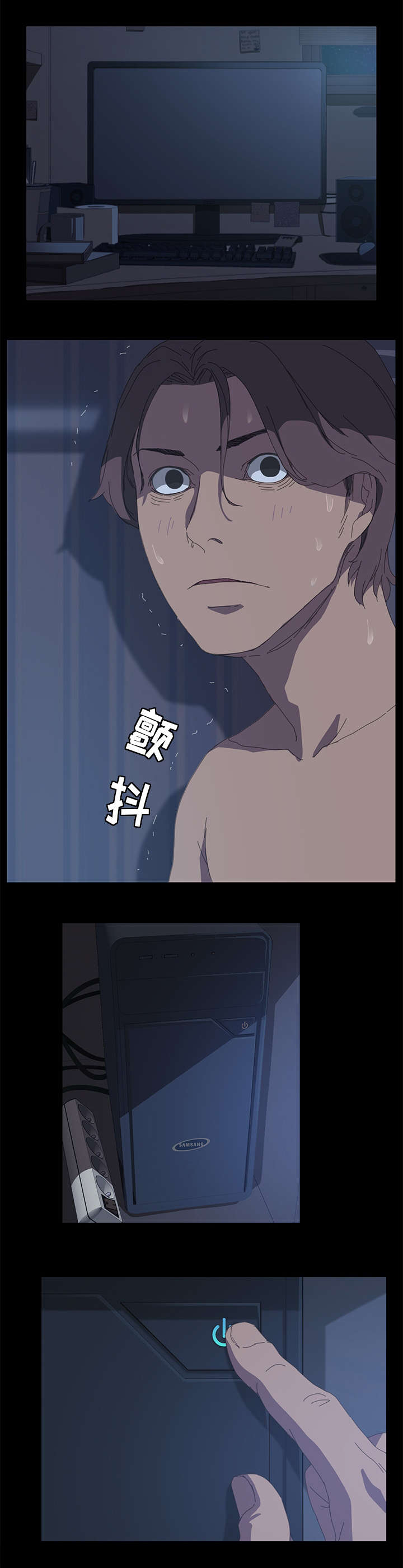 这是什么-8