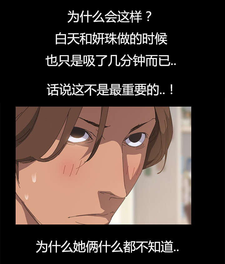 总务-5