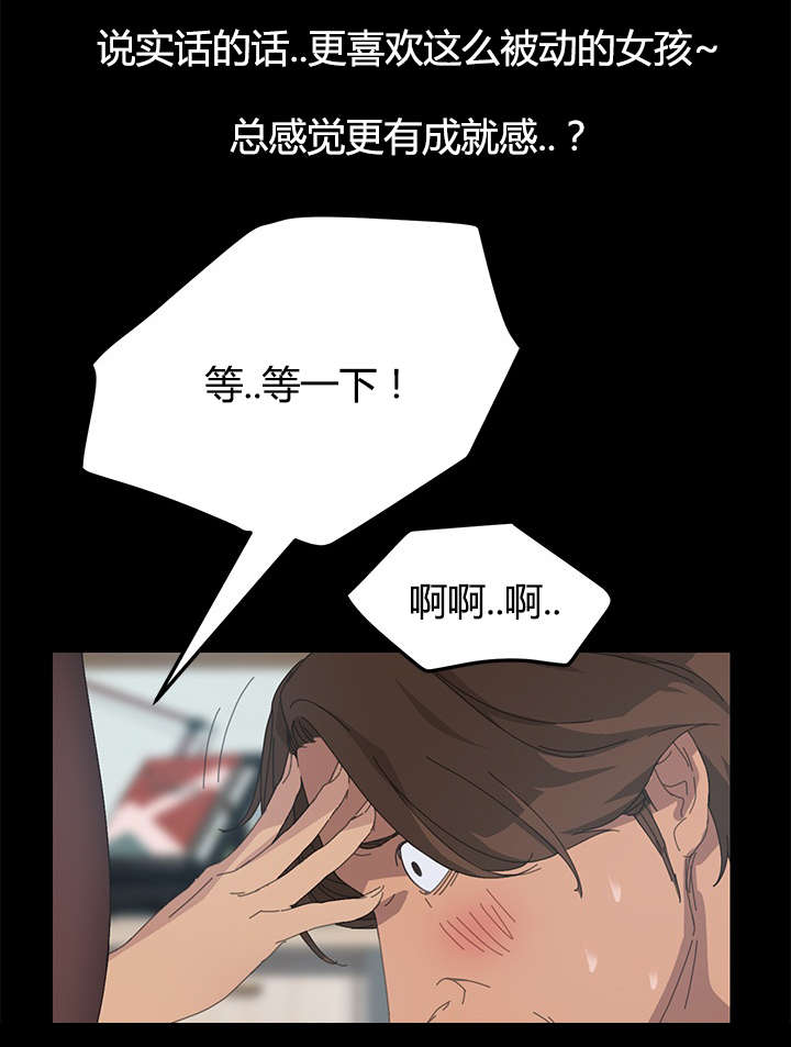 叫我的名字-10