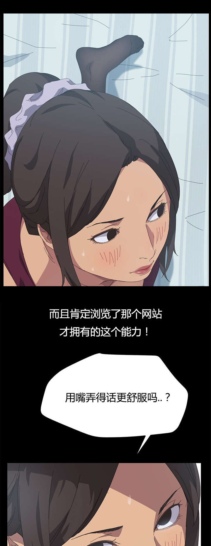 叫我的名字-5