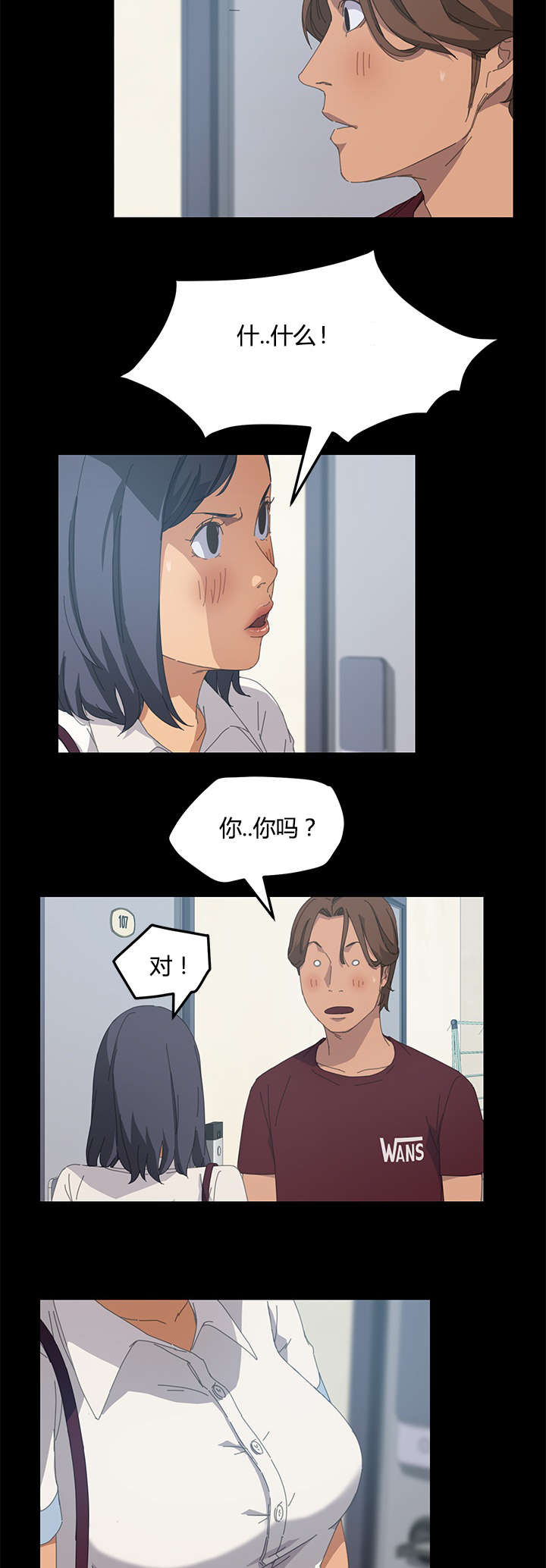 太容易了吧-6