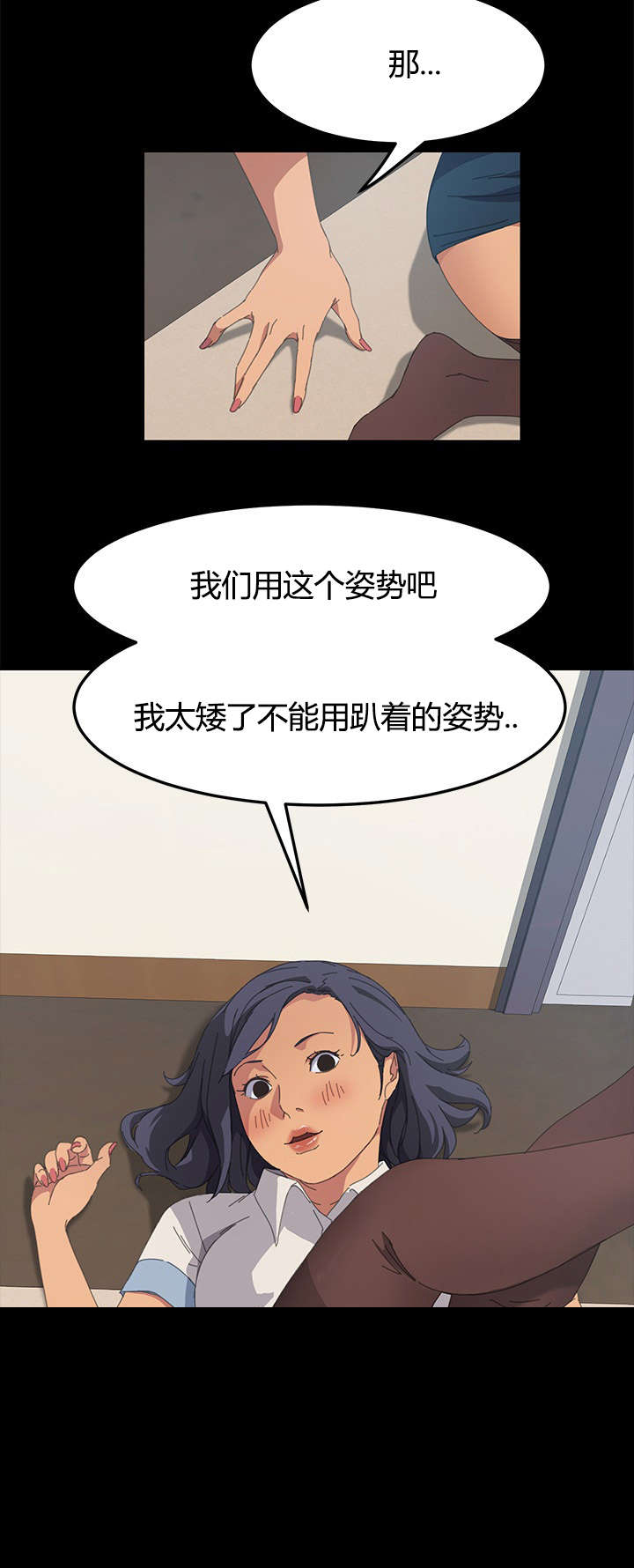 太容易了吧-15