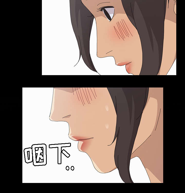 56_你先走吧-5