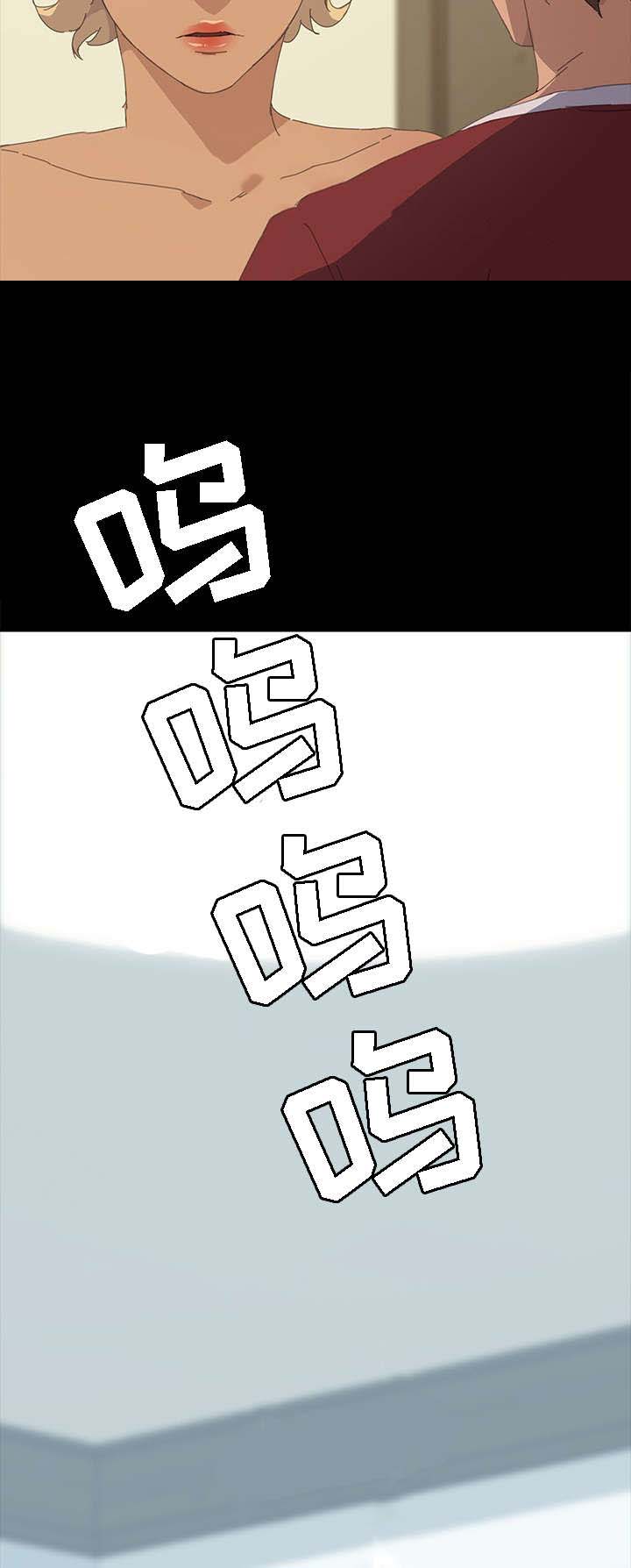 66_全部都会消失-16