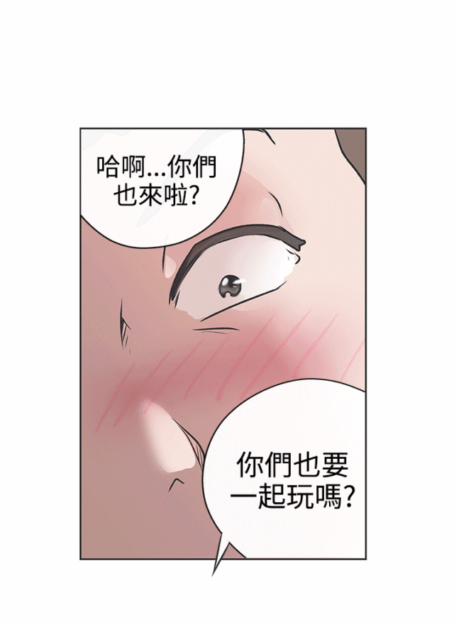 第31话 不管了-18