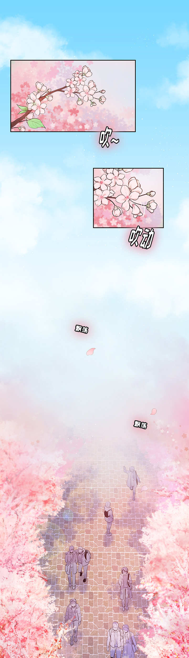 3_理想型-0
