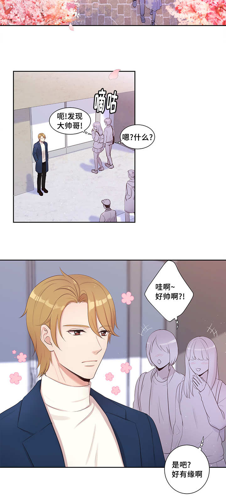 3_理想型-1