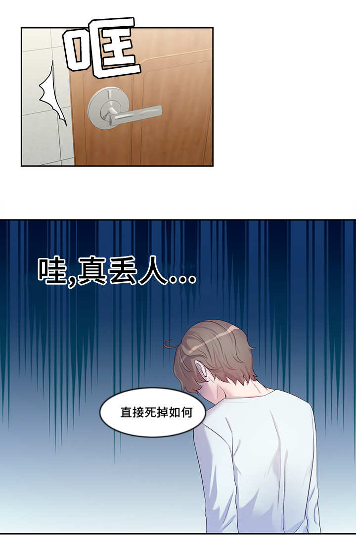 10_丝滑触感-1