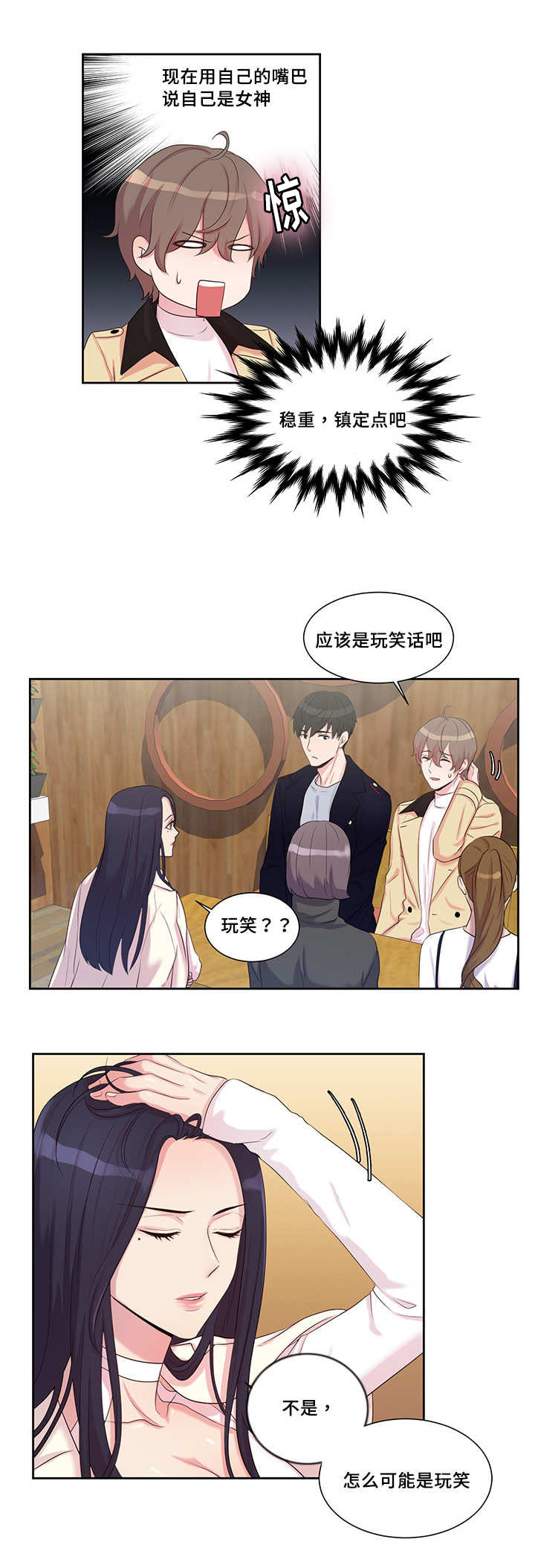 13_联系方式-0