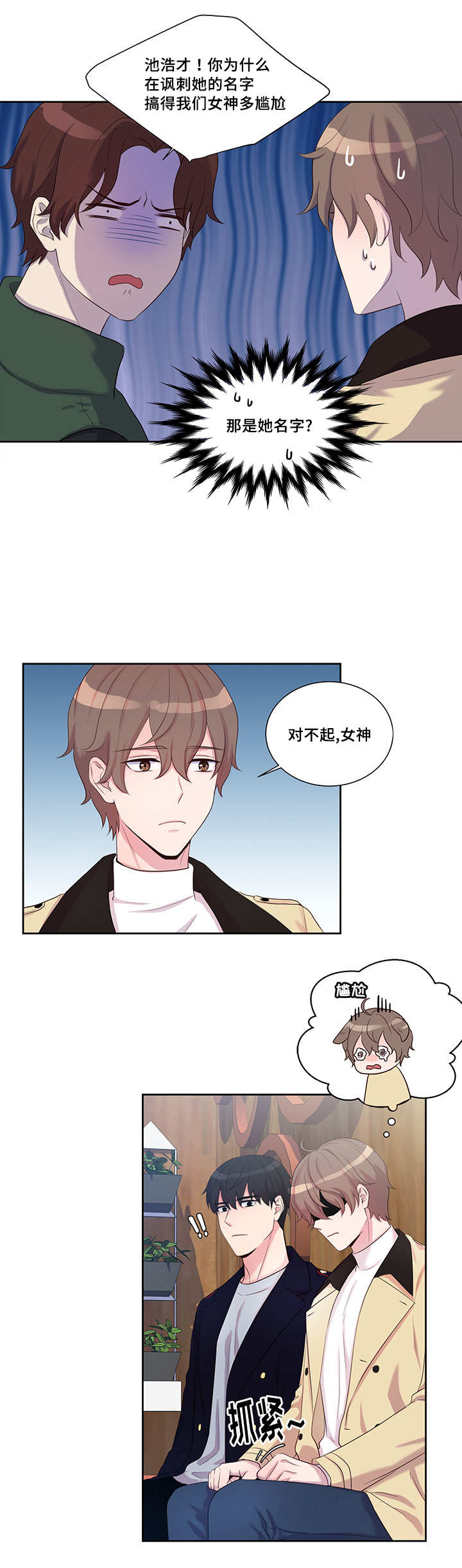 13_联系方式-1