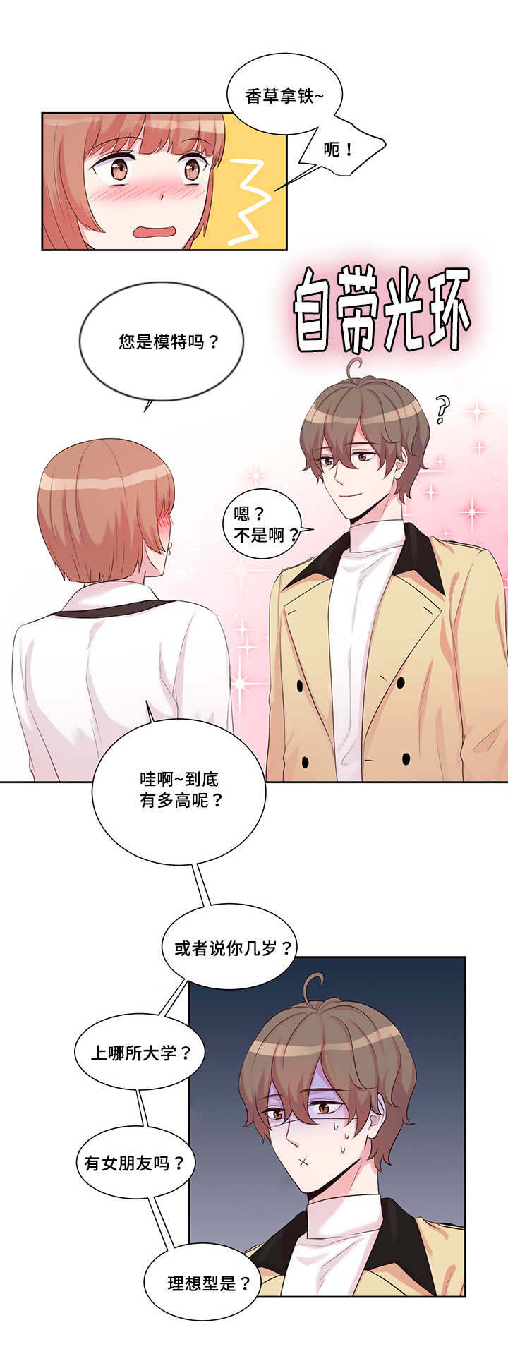 13_联系方式-6
