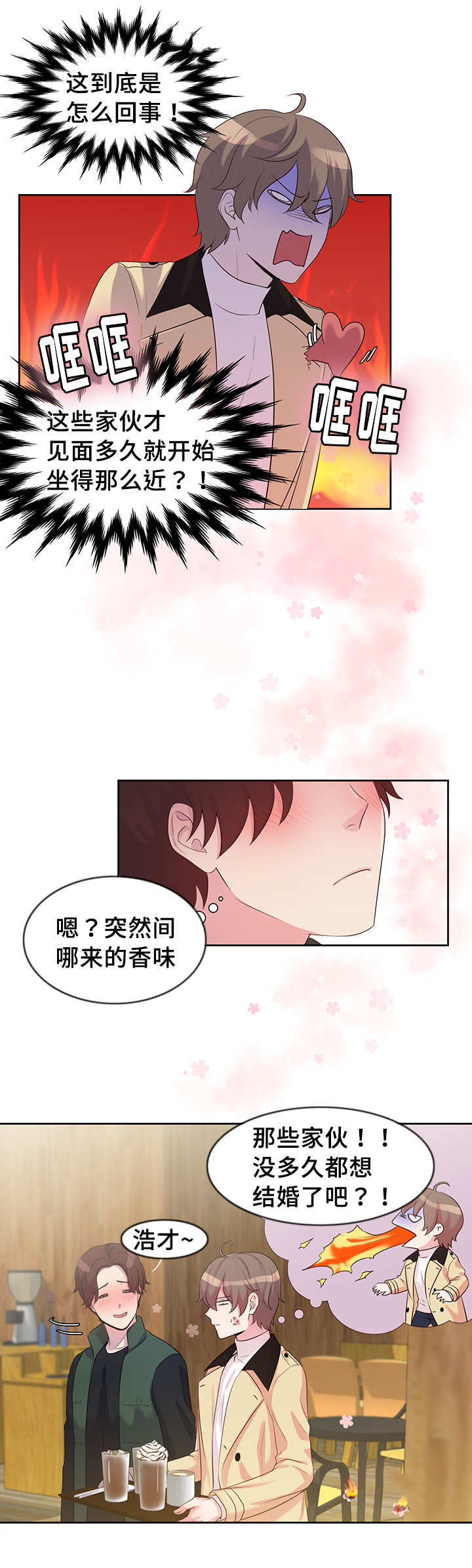 14_回家再说-0
