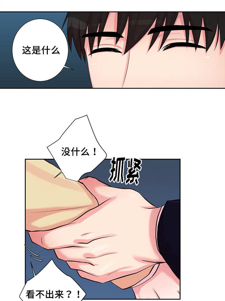 14_回家再说-5