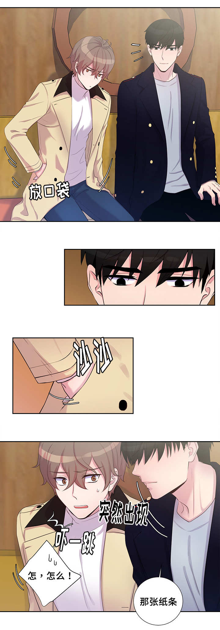 14_回家再说-1