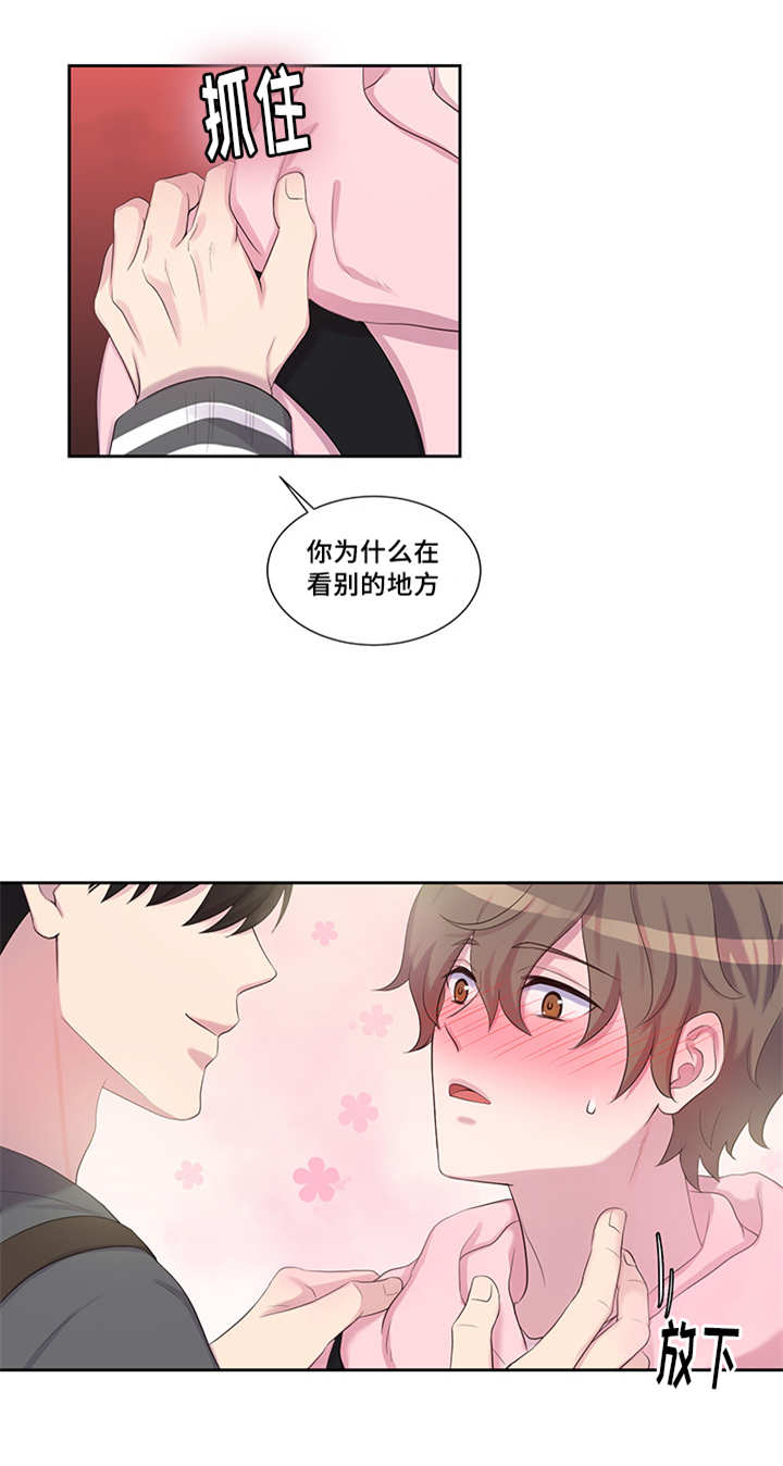 21_不是这样-2