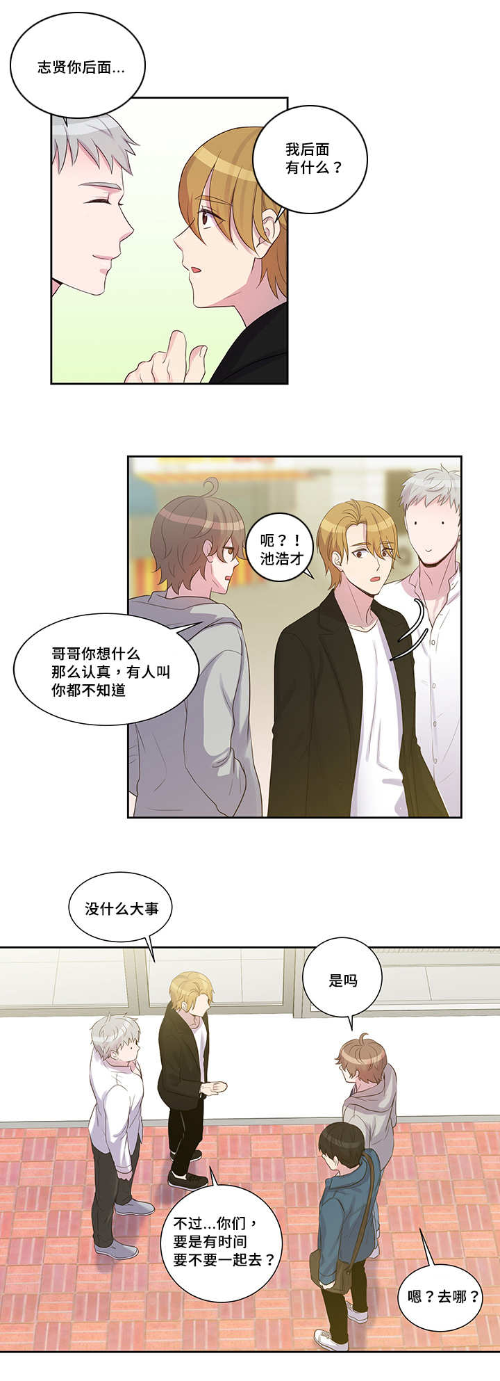 22_单独见过-8