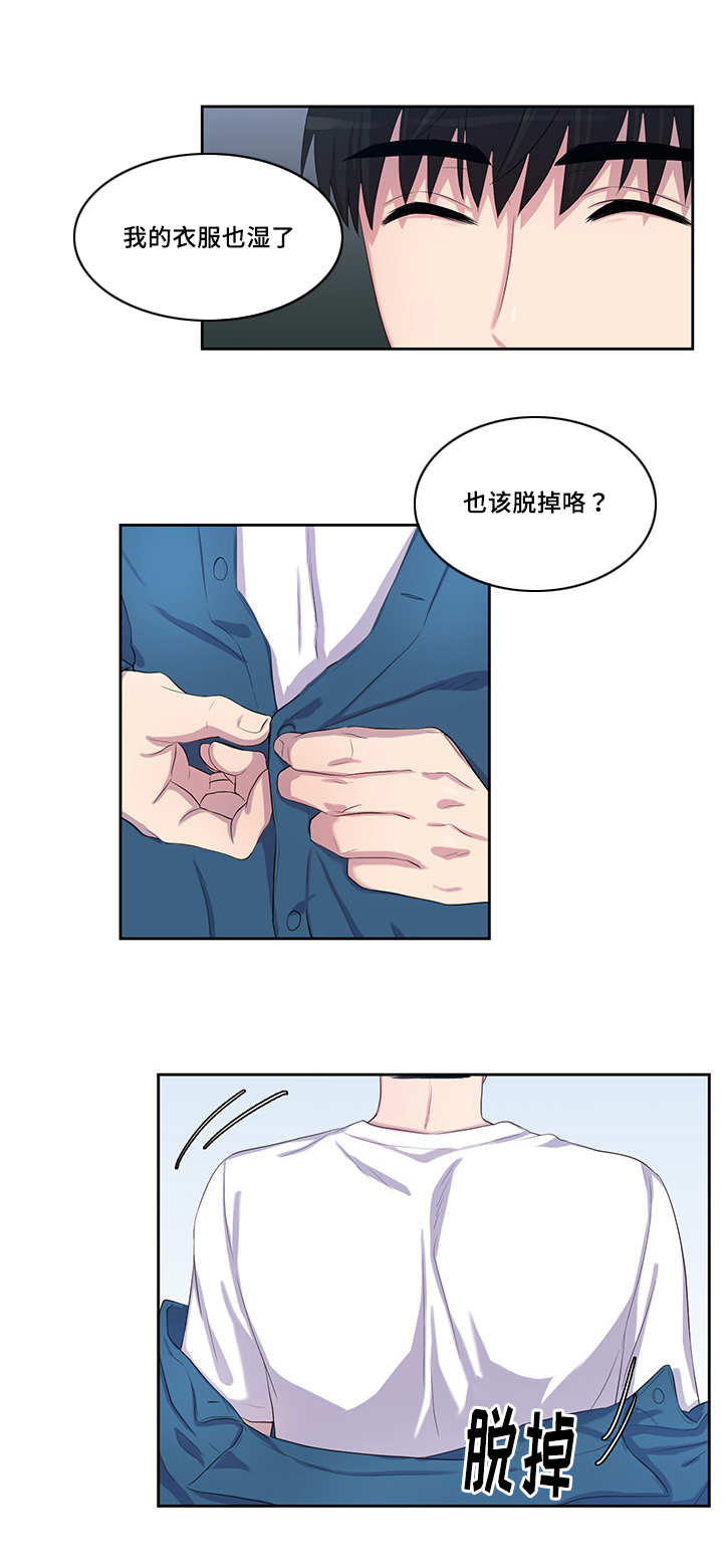 25_又是梦吗-3
