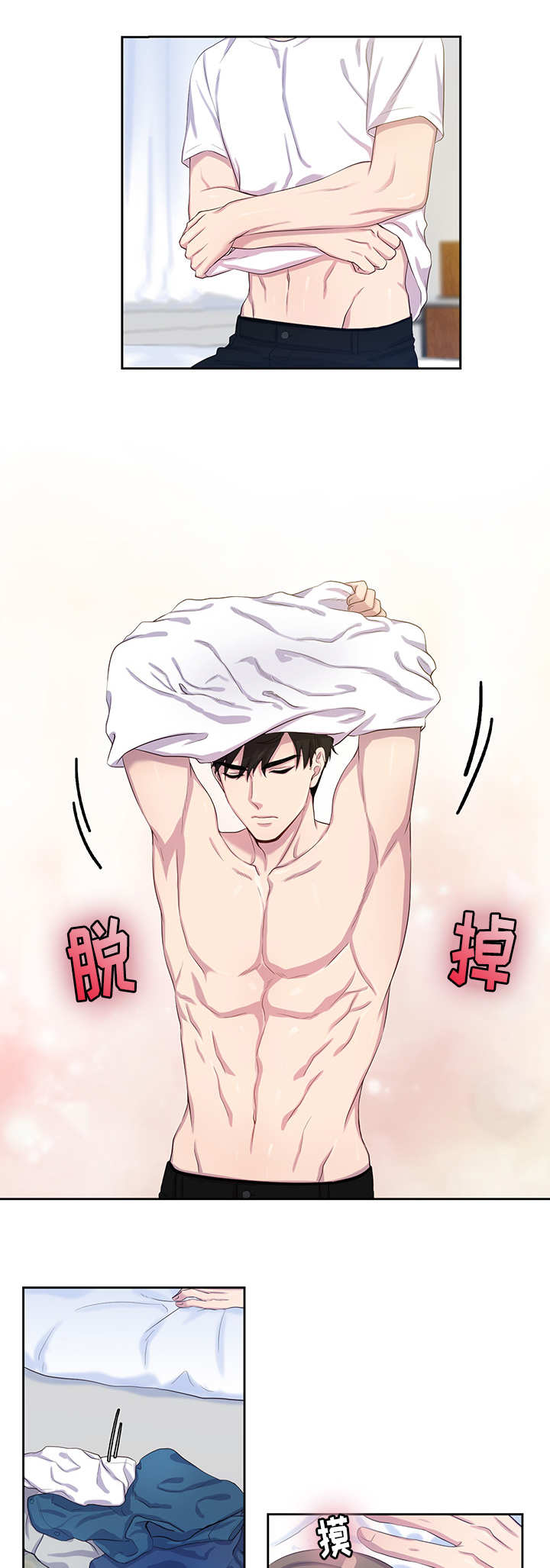 25_又是梦吗-4